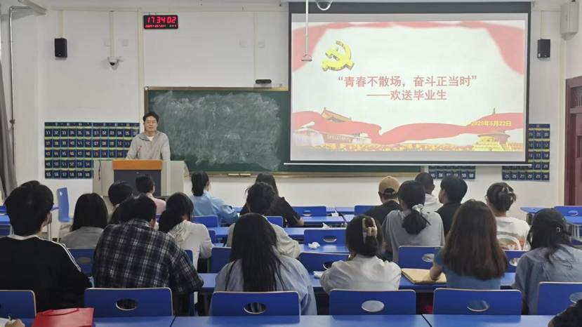 微信图片_20250524172741