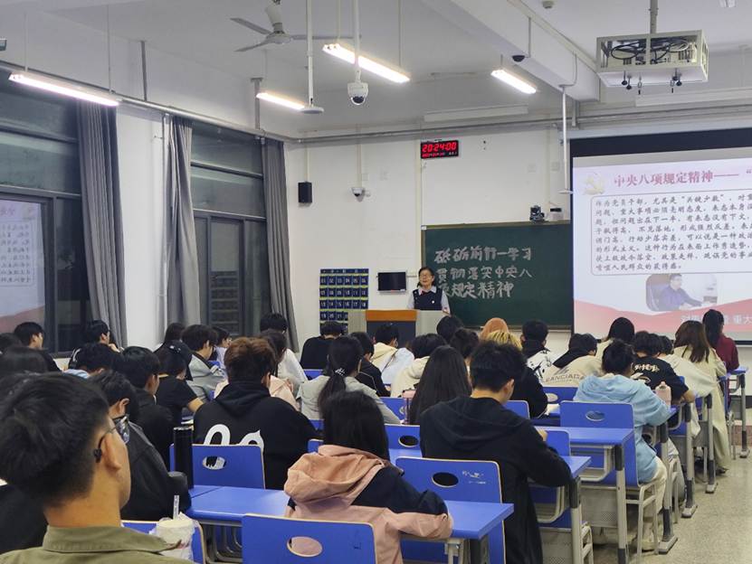 会议室里的人们 AI 生成的内容可能不正确。